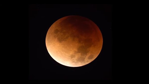 When is next Lunar eclipse? 