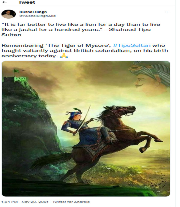 Morphed image of Chhatrapati Shivaji being shared as that of Tipu Sultan