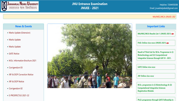 JNUEE 2021 results declared: Check direct link JNUEE 2021 results declared: Check direct link
