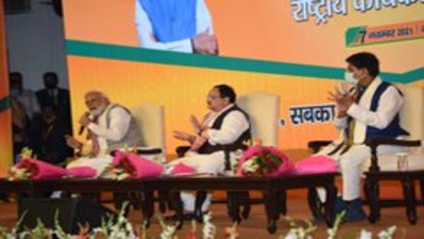 Representational Image Representational Image