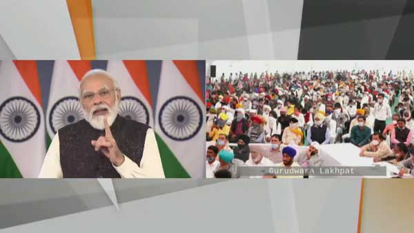 PM Modi addresses Gurpurab celebrations PM Modi addresses Gurpurab celebrations