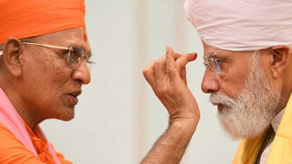 Acharya Shree Jitendriyapriyadasji Swamiji Maharaj