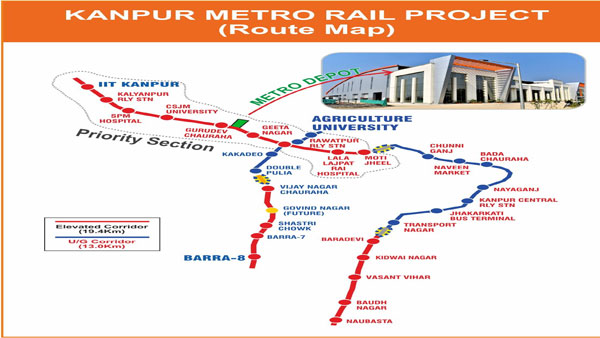 PM to inaugurate Kanpur Metro, address students at IIT