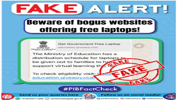 Fake: Government is not offering free laptops to all