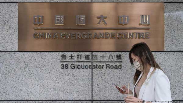 Trade halted in Evergrande shares in Hong Kong Trade halted in Evergrande shares in Hong Kong