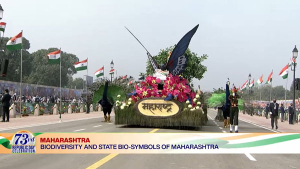 Maharashtra: