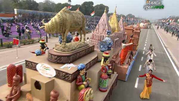 Uttar Pradesh: