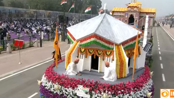 Uttarakhand: