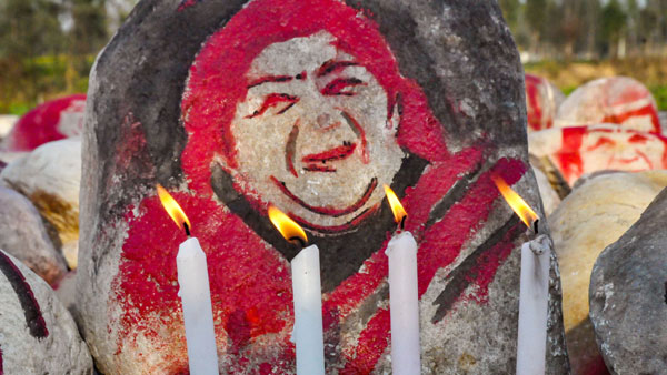 Maharashtra Maharashtra