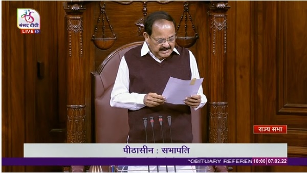 RS pays rich tributes to Lata Mangeshkar, proceedings adjourned for one hour RS pays rich tributes to Lata Mangeshkar, proceedings adjourned for one hour