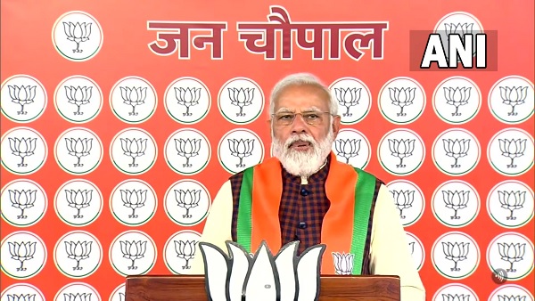 The water in the river of development in UP was stagnant: PM Modi attacks SP at virtual rally The water in the river of development in UP was stagnant: PM Modi attacks SP at virtual rally