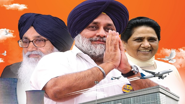 Punjab polls: 75 pc quota in jobs for locals, expansion of MSP in SAD-BSP poll manifesto Punjab polls: 75 pc quota in jobs for locals, expansion of MSP in SAD-BSP poll manifesto
