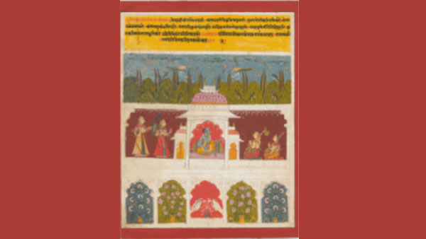 Page from a Ragamala series: