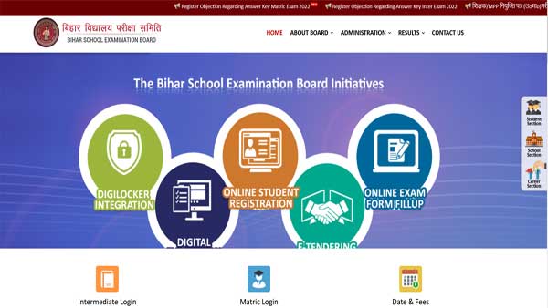 BSEB Bihar 10th result 2022: Check direct links to download BSEB Bihar 10th result 2022: Check direct links to download