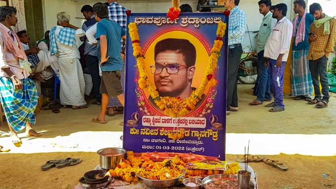 Body of Naveen Shekarappa, Indian student who died in Ukraine, to reach Bengaluru on Sunday Body of Naveen Shekarappa, Indian student who died in Ukraine, to reach Bengaluru on Sunday