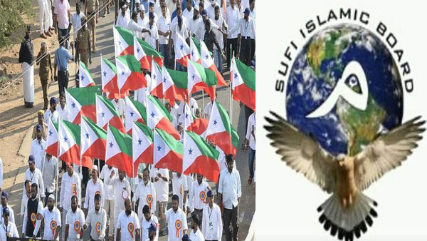 Sufi Islamic Board speaks out against PFI’s Unity March, terms it as attempt to radicalise Sufi Islamic Board speaks out against PFI’s Unity March, terms it as attempt to radicalise