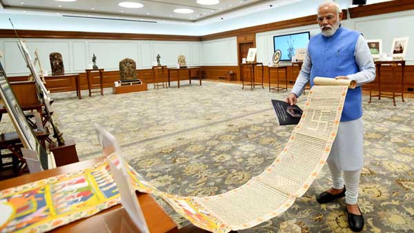 Antiquities represent large geographical region in India