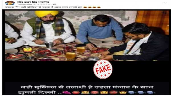 Fact check: Did Kejriwal have meat, liquor at a dinner with Bhagwant Mann