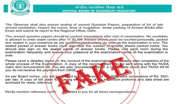 Fake news alert: Did CBSE issue fresh guidelines to follow in exam centre? Fake news alert: Did CBSE issue fresh guidelines to follow in exam centre?