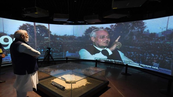 Pradhan Mantri Sangrahalaya: Why is the family sulking