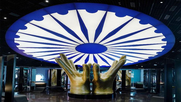 To honour the contribution of all the Prime Ministers of India towards nation building