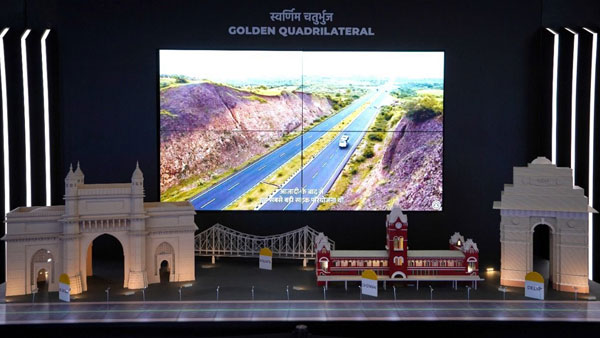 Controversy over the museum