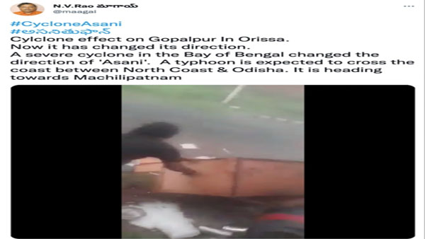 Fact Check: Was this scary video of Cyclone Asani wrecking havoc shot at AP