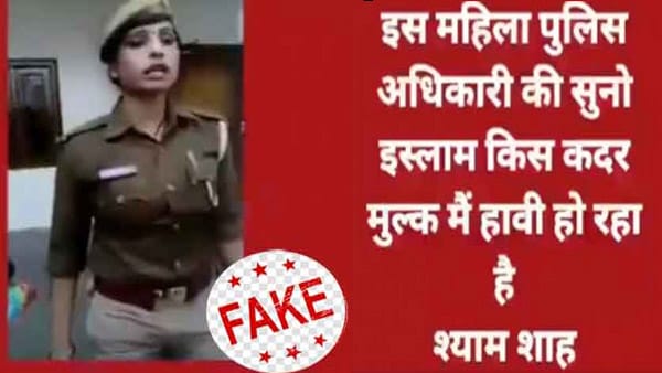 Fact Check: Is this lady constable complaining about Love Jihad in India