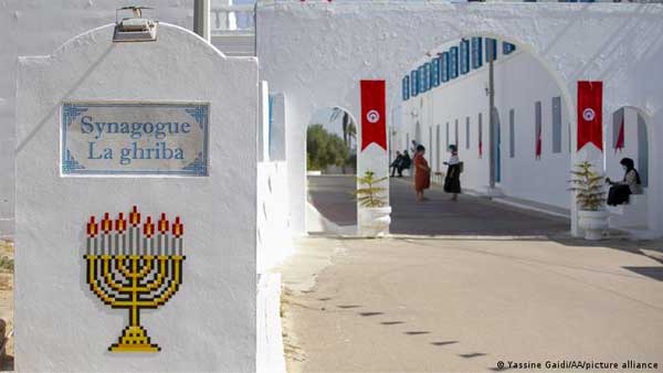 A Jewish pilgrimage to Tunisia