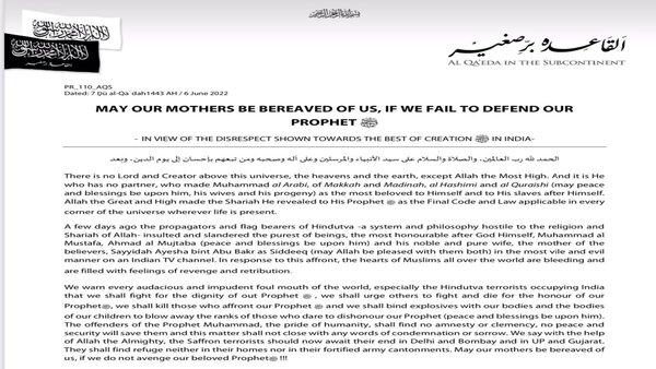 Representational Image