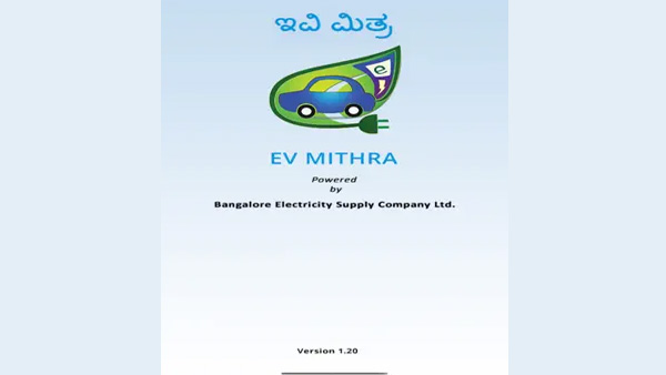 Looking for EV charging stations in Bengaluru? Download this mobile app launched by BESCOM