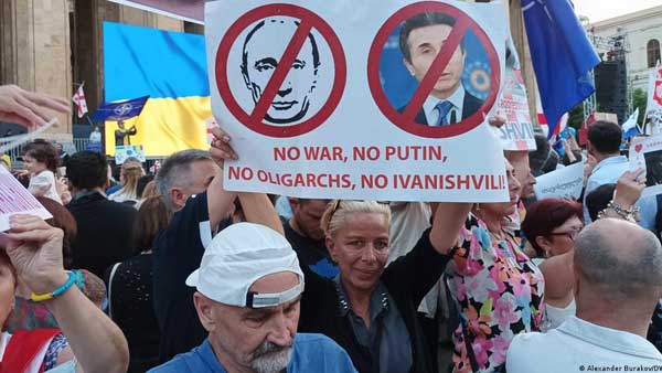 Georgians rally for European future
