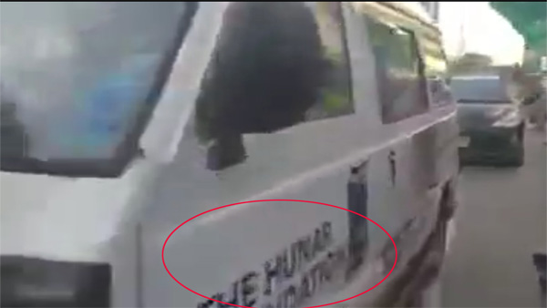 Fact Check: Are these people from Tamil Nadu driving over the Indian National Flag