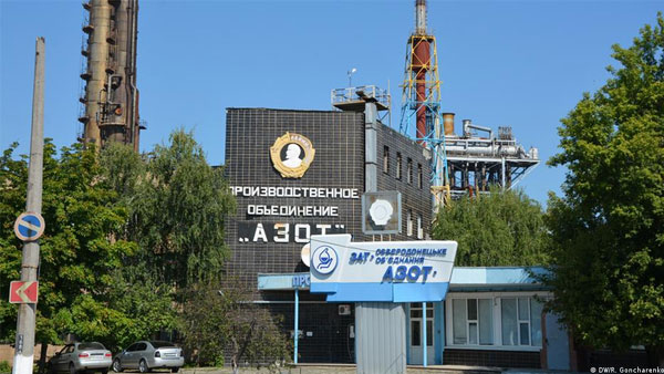 Why Ukraines Sievierodonetsk is so important