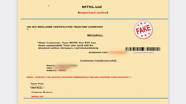 Fact check: MTNL KYC messages are fake, Heres the truth