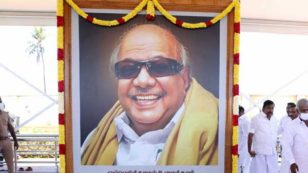 Welfare board for persons with disabilities