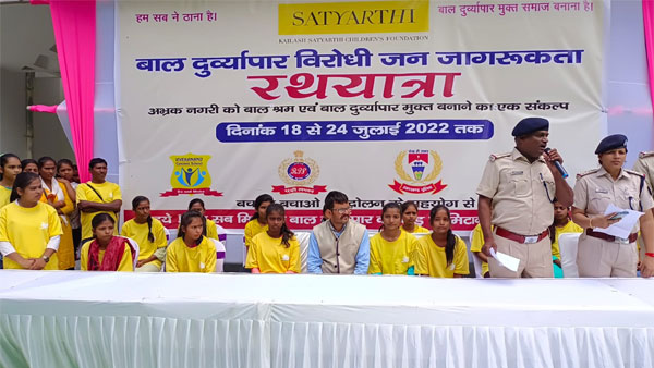 Kailash Satyarthi Children’s Foundation launches campaign against child trafficking, labour 
