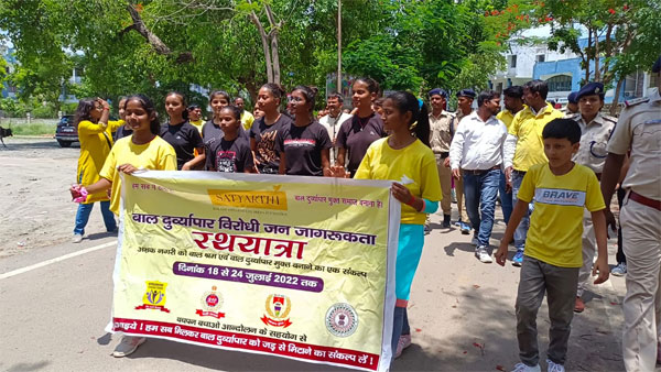 Kailash Satyarthi Children’s Foundation launches campaign against child trafficking, labour 