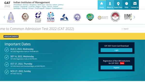 CAT 2022 registrations begins at 10 am today| Know documents required and other details here CAT 2022 registrations begins at 10 am today| Know documents required and other details here