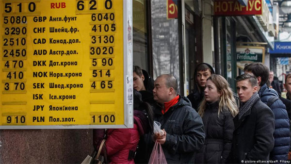 Ukraine war sparks fear of hyperinflation
