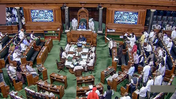 LS deadlock ends as 4 Cong MPs suspension is revoked LS deadlock ends as 4 Cong MPs suspension is revoked