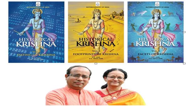 Lord Krishna was born in 3112 BCE: How is He still mythology? 