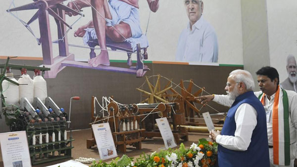 Watch: PM Modi spinning charkha at Khadi Utsav in Gujarat