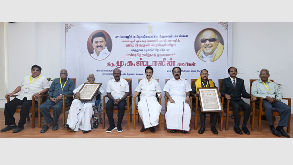 In a ceremony held at Central Institute of Classical Tamil Studies, Chennai, the Artist M. Karunanidhi Classical Tamil Award for 2020 was presented to Dr. M. Irasendran. In a ceremony held at Central Institute of Classical Tamil Studies, Chennai, the Artist M. Karunanidhi Classical Tamil Award for 2020 was presented to Dr. M. Irasendran.