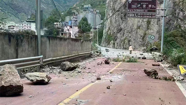 A strong earthquake killed multiple people, triggered landslides and shook residents in a major city under lockdown in southwestern China A strong earthquake killed multiple people, triggered landslides and shook residents in a major city under lockdown in southwestern China