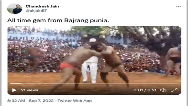 Fact Check: Video shared with false claim that it features Bajrang Purnia