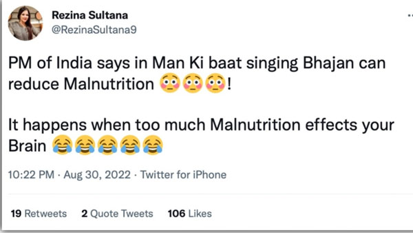Fact Check: PM Modi never said singing Bhajans can cure malnutrition