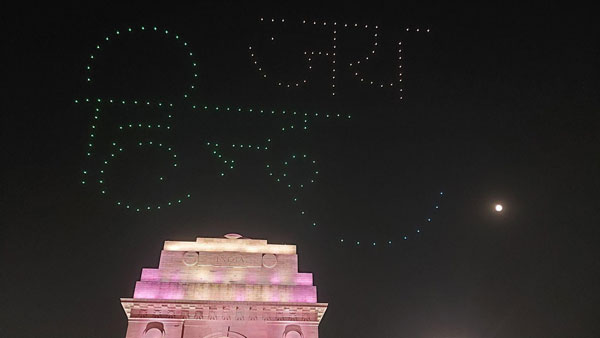 Kartavya Path: Not just Indians, it strikes a chord with French too