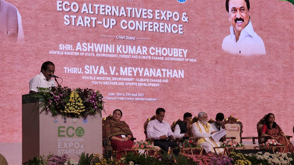 Tamil Nadu Announced Implementation of Subsidy Models Encourage Alternatives to Banned Plastics! Tamil Nadu Announced Implementation of Subsidy Models Encourage Alternatives to Banned Plastics!