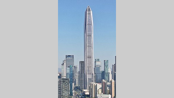 Ping An International Finance Center 